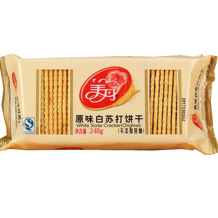美丹 (5)超市商品白底图免抠实物摄影png格式图片透明底