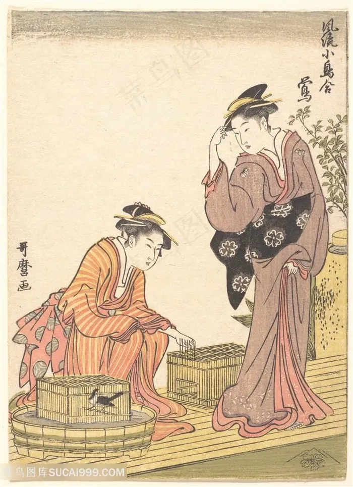 日本浮世绘喜多川歌麿日式人物插画