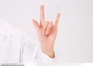 手的表情-