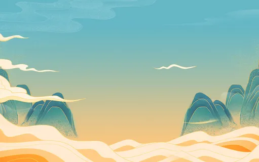 中国风国潮风山水祥云插画图案首页装修海报背景PSD设计模板素材