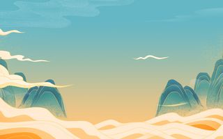 中国风国潮风山水祥云插画图案首页装修海报背景PSD设计模板素材