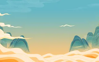 中国风国潮风山水祥云插画图案首页装修海报背景PSD设计模板素材