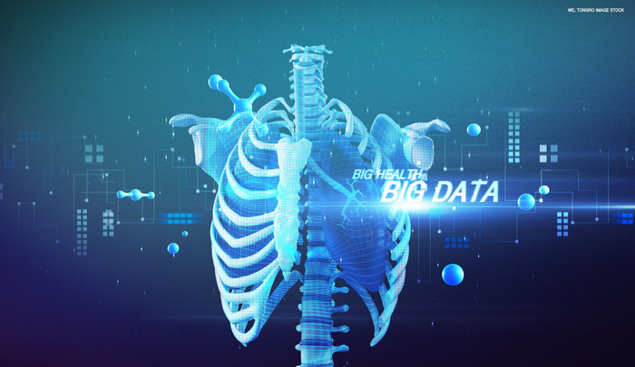 科技医疗智能大脑内脏数据未来科幻海报