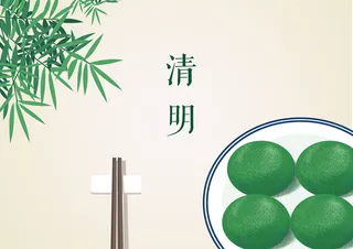 清新风清明节旅游踏青青团春天手绘插画春季海报psd设计素材背景