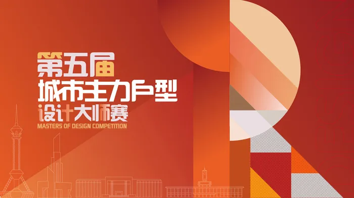 红色主画面ai矢量模版下载
