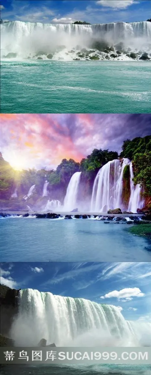 山水美景摄影图片大全