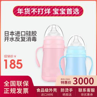 淘宝天猫电商春节年货节主图直通车