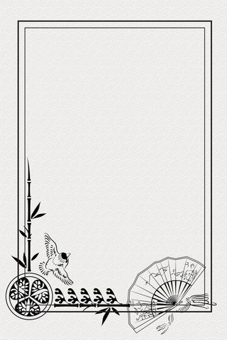 中国风传统水墨古风古典展板边框工笔画PS海报背景平面广告Ai设计素材