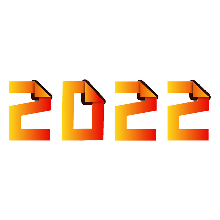 2022虎年新年国潮手写艺术字体春节海报数字设计png免扣图psd素材