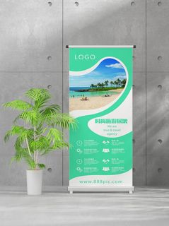 企业商业宣传介绍创意易拉宝