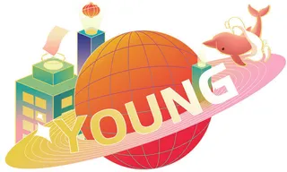 插画风年会手举牌