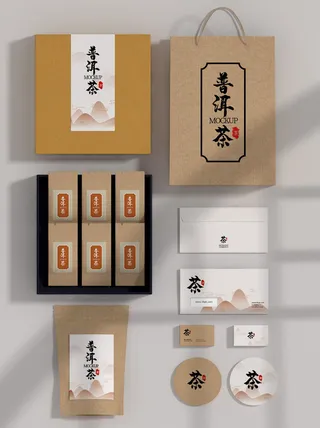 高端品牌茶叶包装盒纸袋智能贴图样机产品效果图展示PSD素材模板
