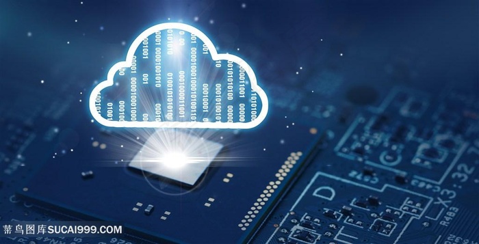 云端技术商务信息科技图片