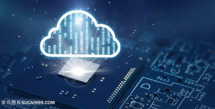 云端技术商务信息科技图片 云端技术商务信息科技图片