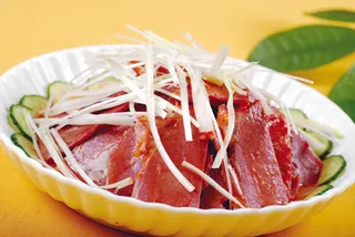 0911LCH-479麻辣牛肉