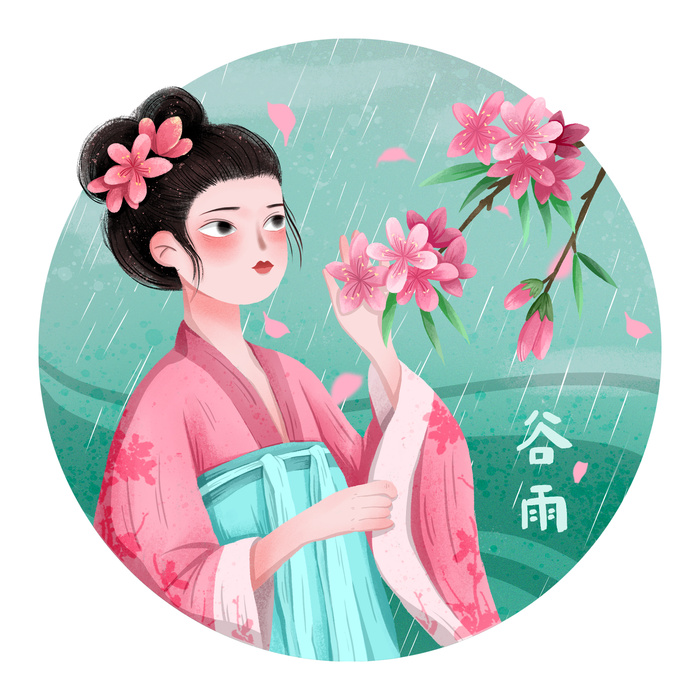 二十四节气谷雨国潮插画psd模版下载