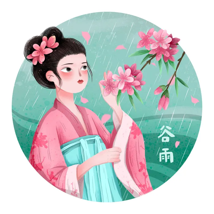 二十四节气谷雨国潮插画psd模版下载