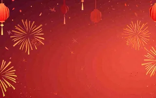 红色喜庆烟花缤纷节日背景，新春新年除夕