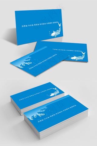 蓝色简约大气水族馆名片设计