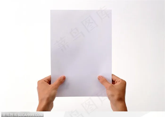 手的表情-双手拿白纸