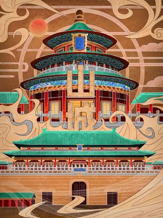 中国风国潮古建筑地标城市古风建筑阁楼印象地标手绘插画PSD素材