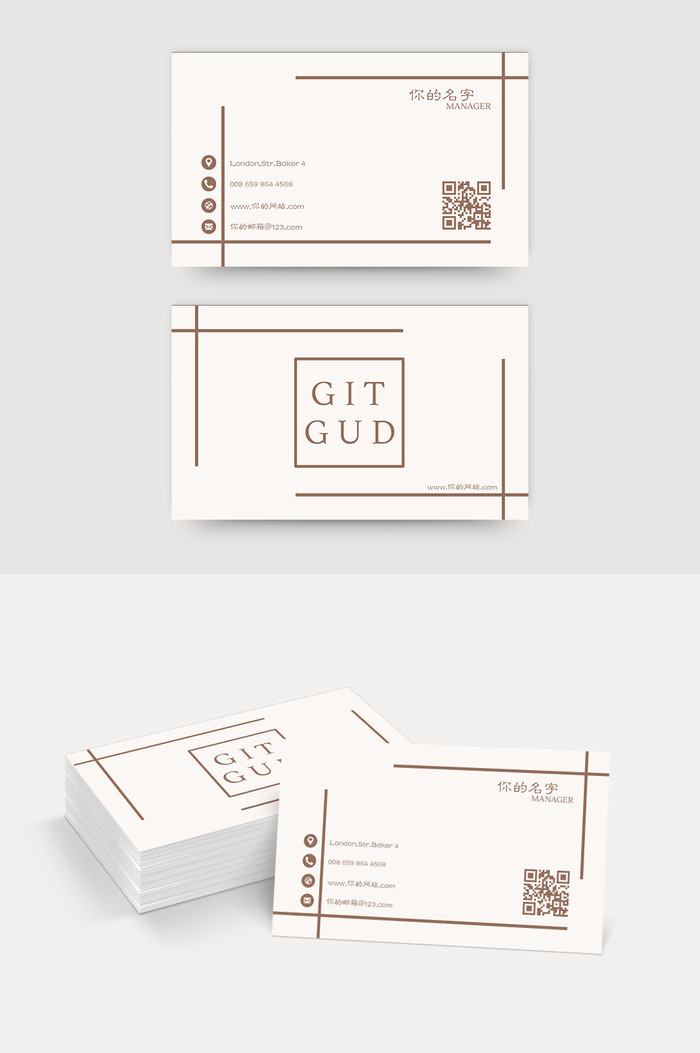 徽标  复古  抽象  卡片  名片 最小