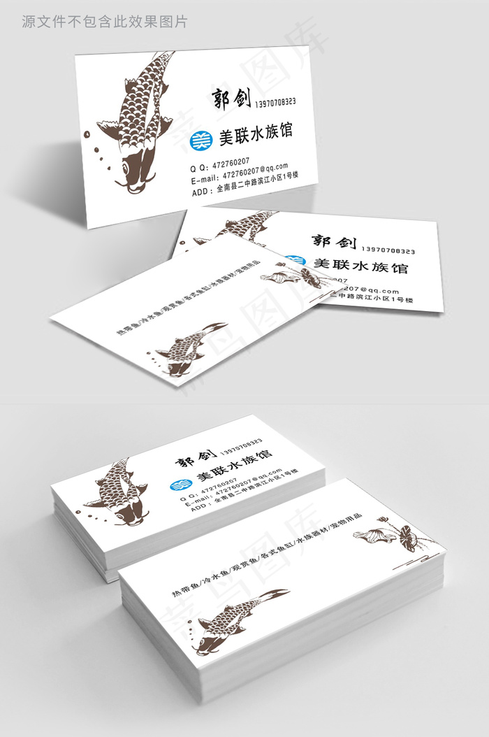 科技商务创意名片模板设计 3cdr矢量模版下载
