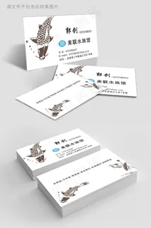 科技商务创意名片模板设计 3 科技商务创意名片模板设计 3