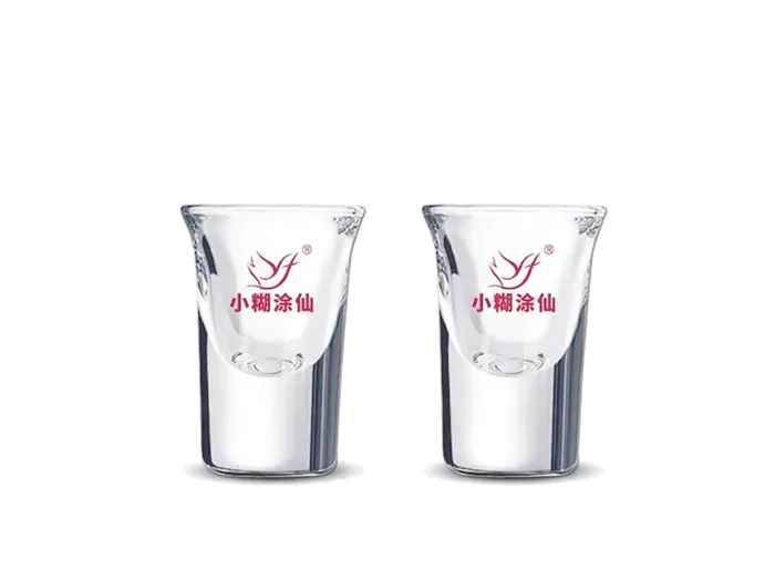 小糊涂仙(5)超市商品清晰大图免抠实物摄影png格式图片透明底品牌白酒