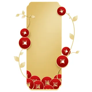 国潮风中式中国古典标题文字文本框边框标题框PSD设计素材