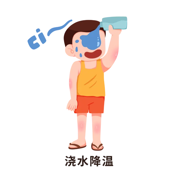 可爱夏季预防中暑科普医疗插画 