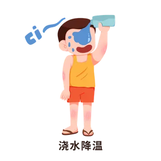可爱夏季预防中暑科普医疗插画 