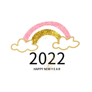 2022新年艺术创意字体虎年3D立体标题数字文字png免抠字素材