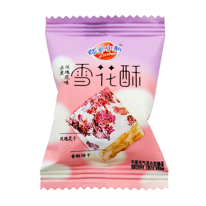 蜡笔小新 (2)超市商品白底图免抠实物摄影png格式图片透明底
