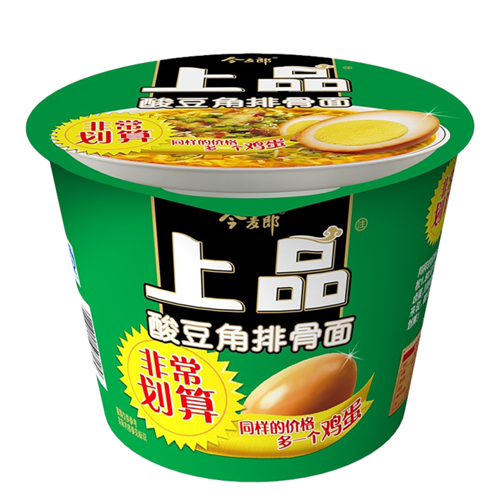 今麦郎 (11)超市商品白底图免抠实物摄影png格式图片透明底