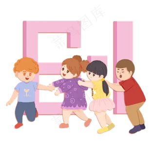 六一儿童节插画 