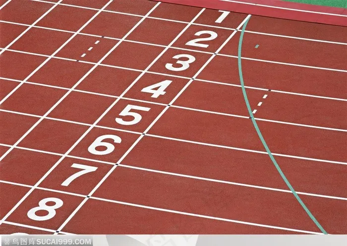 比赛运动-赛道上的数字编号