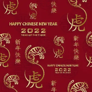 春节新年中国风虎年老虎元素平铺背景大图插画AI矢量设计素材