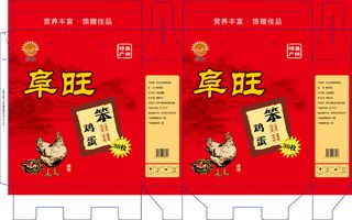 土鸡蛋笨鸡蛋包装