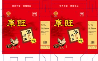 土鸡蛋笨鸡蛋包装