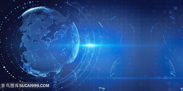 全球信息科技背景