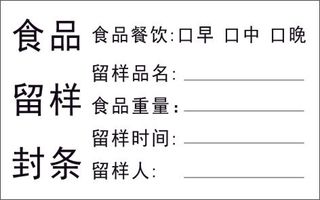 封条|CDR|源文件|名片|宣传单|设计|平面|设计