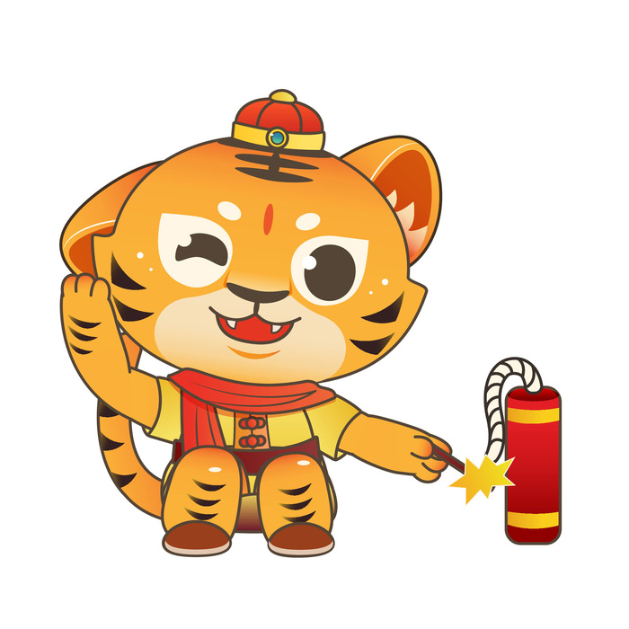 手绘2022虎年新年春节卡通老虎形象IP插画元素AI设计素材图案ai矢量模版下载