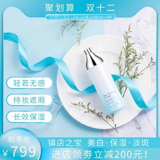 电商主图 网店主图模板