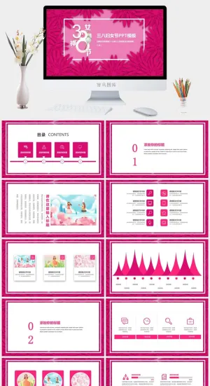 三八妇女节红色背景ppt模板预览图