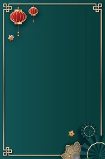 中式古典国潮来袭海报展板宣传背景图PSD设计PS模板素材