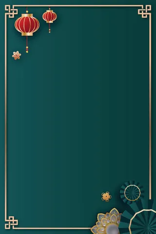 中式古典国潮来袭海报展板宣传背景图PSD设计PS模板素材