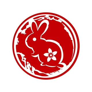 2023新年素材卯兔新年快乐盖章兔年