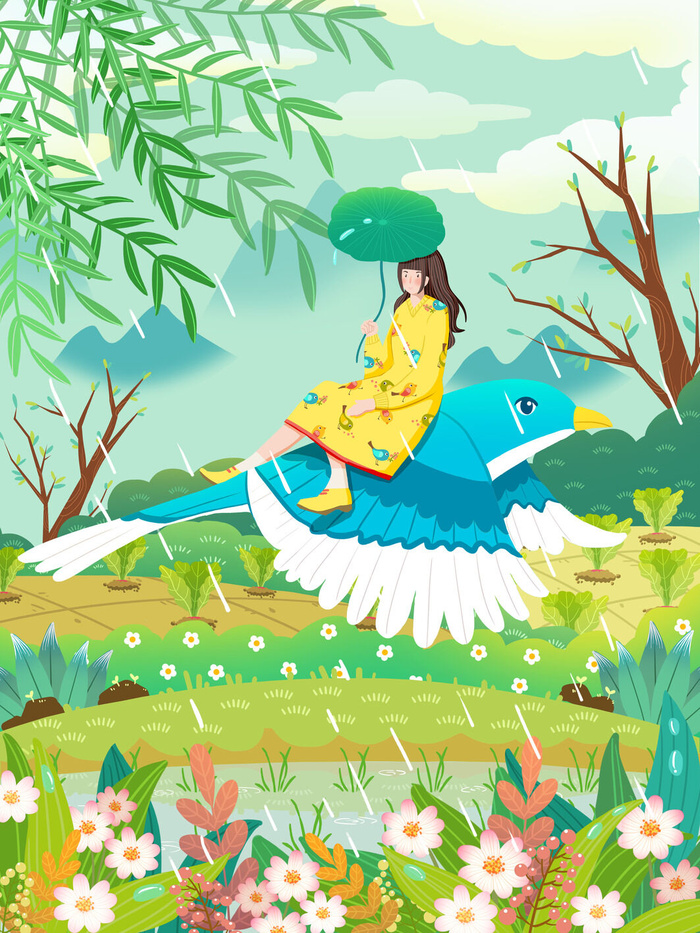 谷雨插画海报