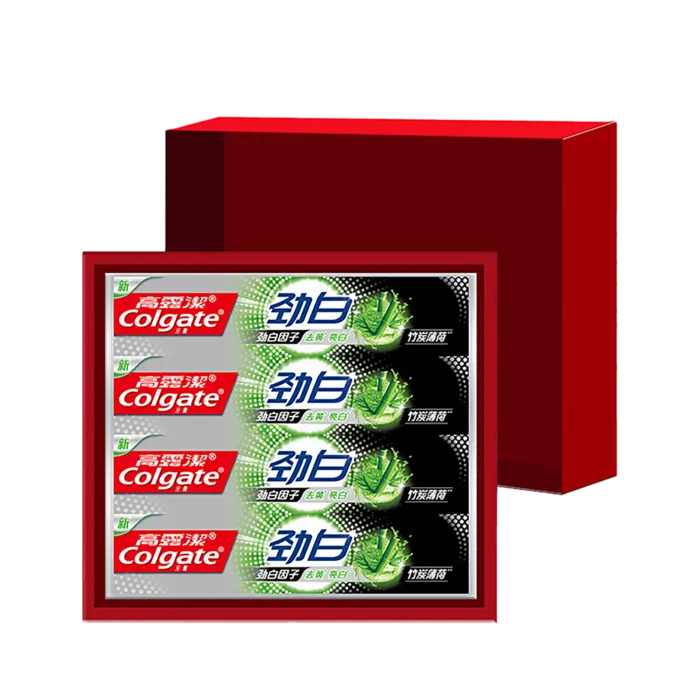 高露洁牙膏 (16)超市商品白底图免抠实物摄影png格式图片透明底